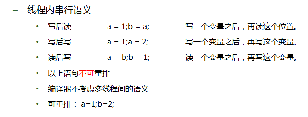 Java虚拟机详解02—-JVM内存结构 idc资讯 第6张